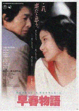 作品剧照